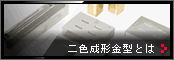 F`^Ƃ